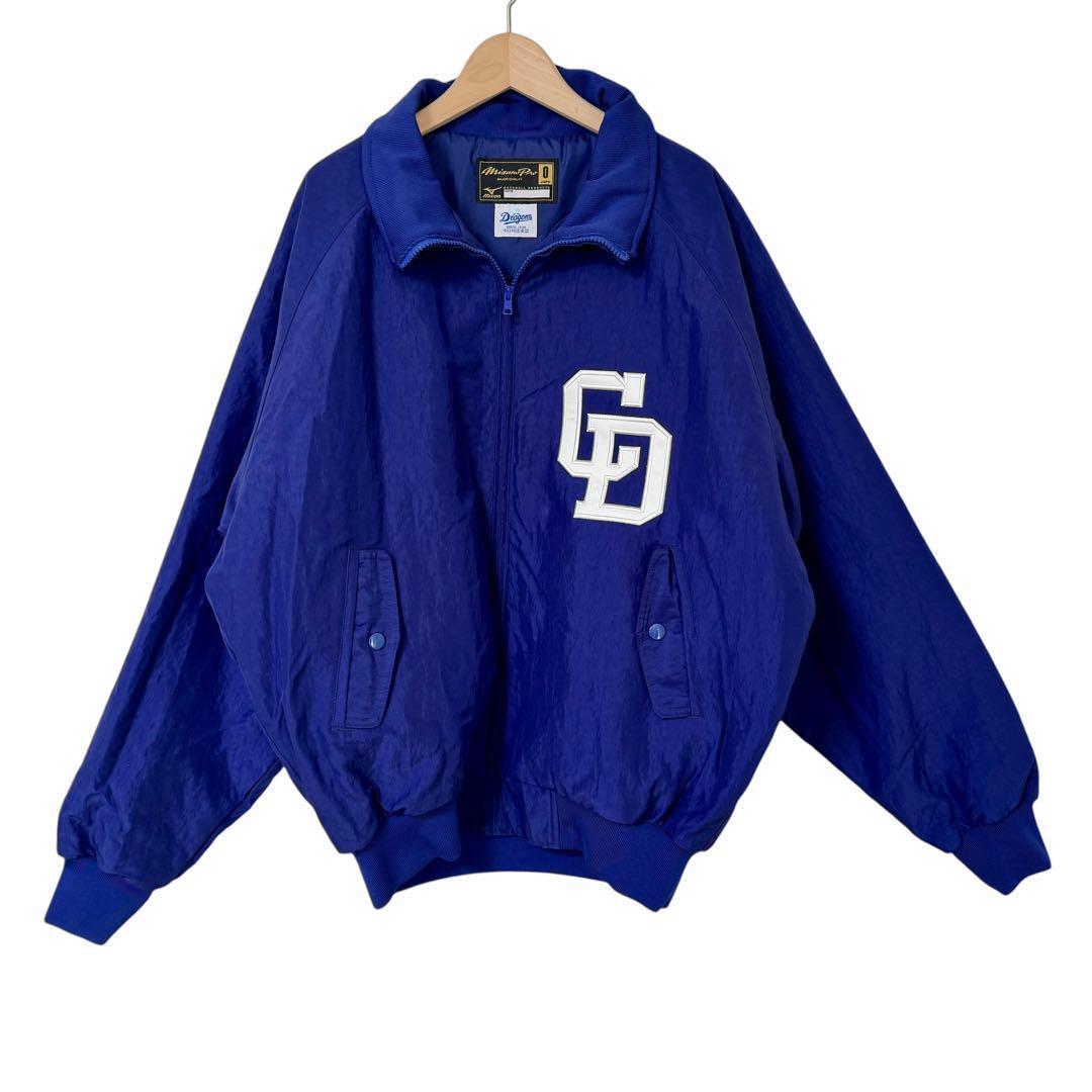 サイズJASPO O★MIZUNO pro★中日ドラゴンズ スタジャンT2985