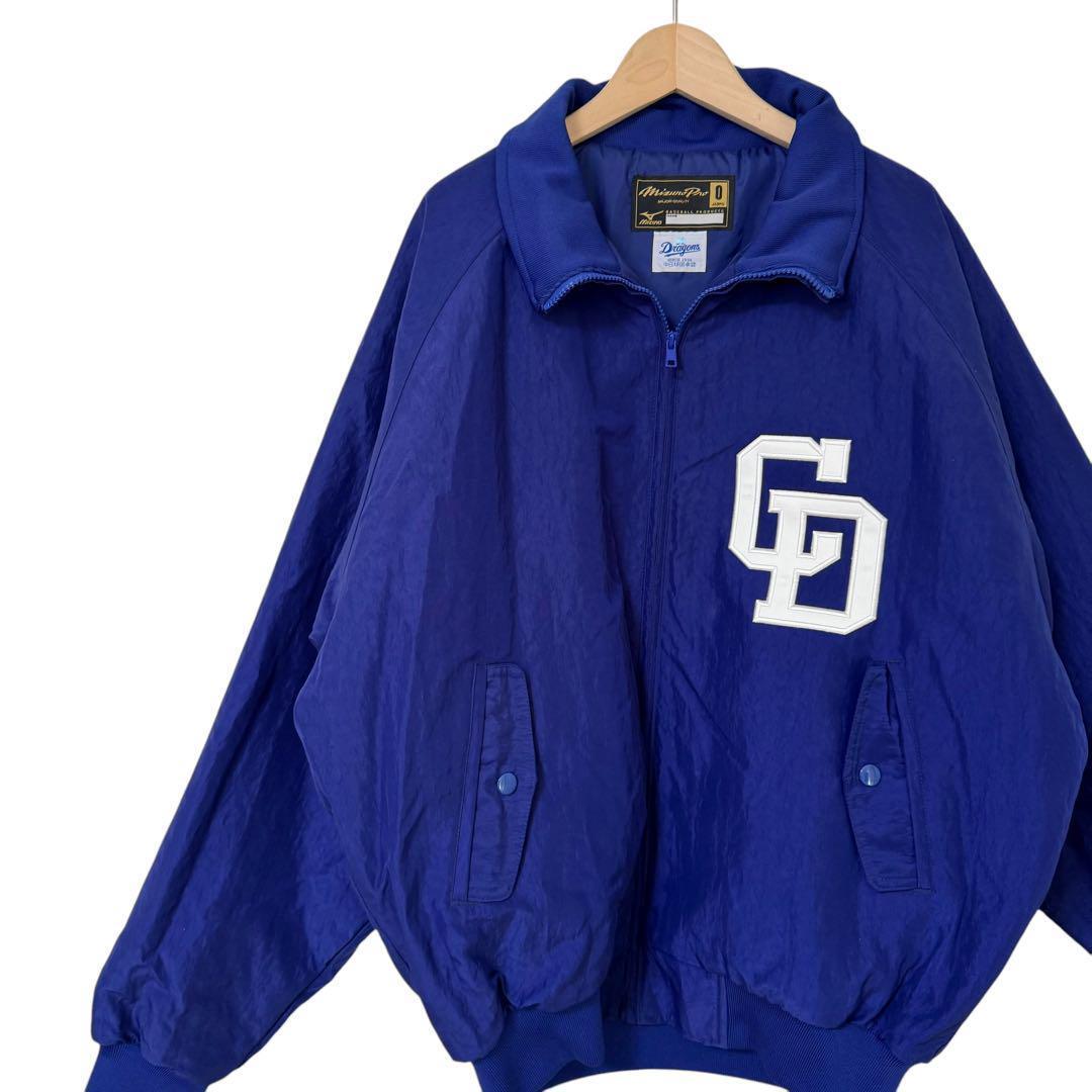 サイズJASPO O★MIZUNO pro★中日ドラゴンズ スタジャンT2985