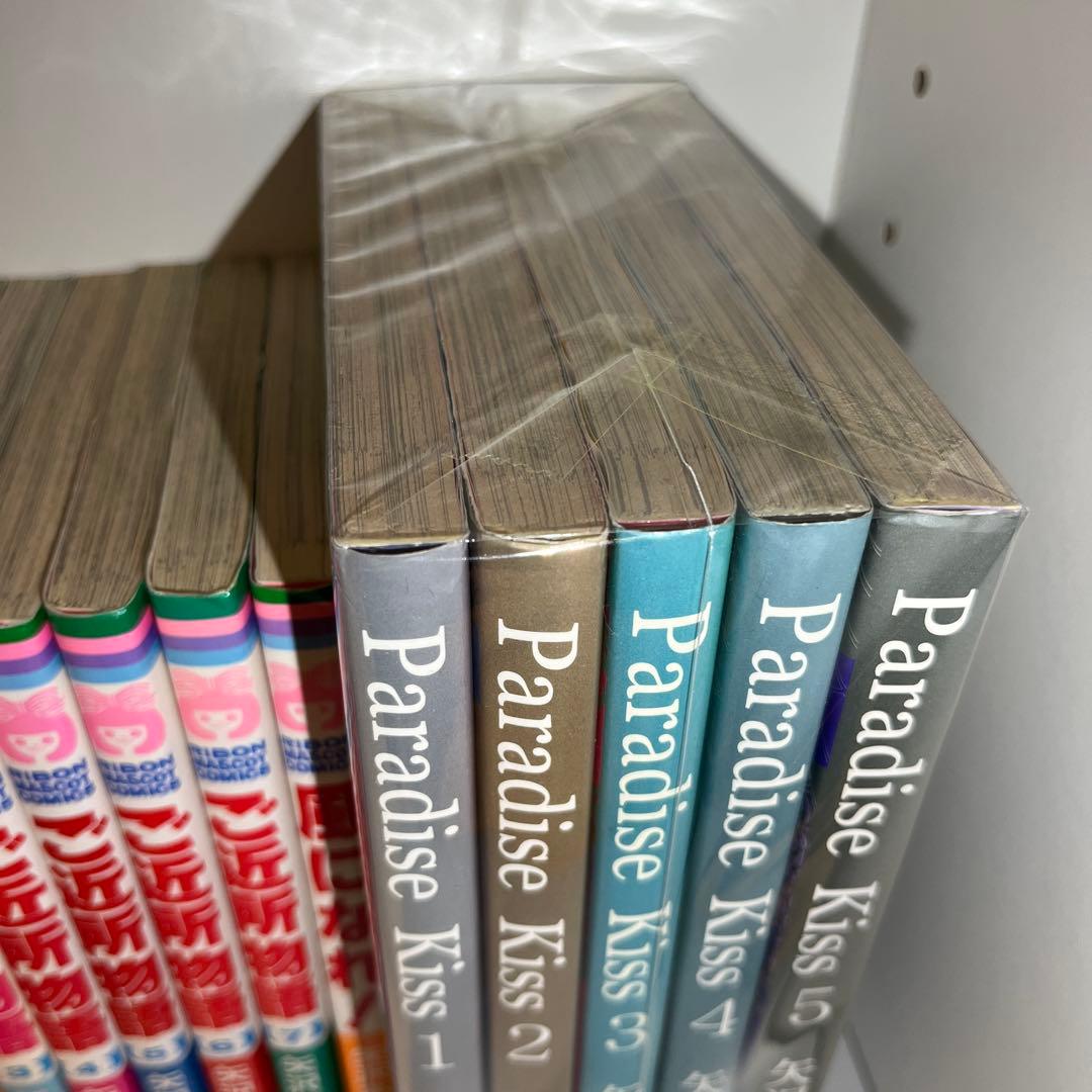 【全巻セット】Nana 下弦の月 ご近所物語 風になれ パラダイスキス