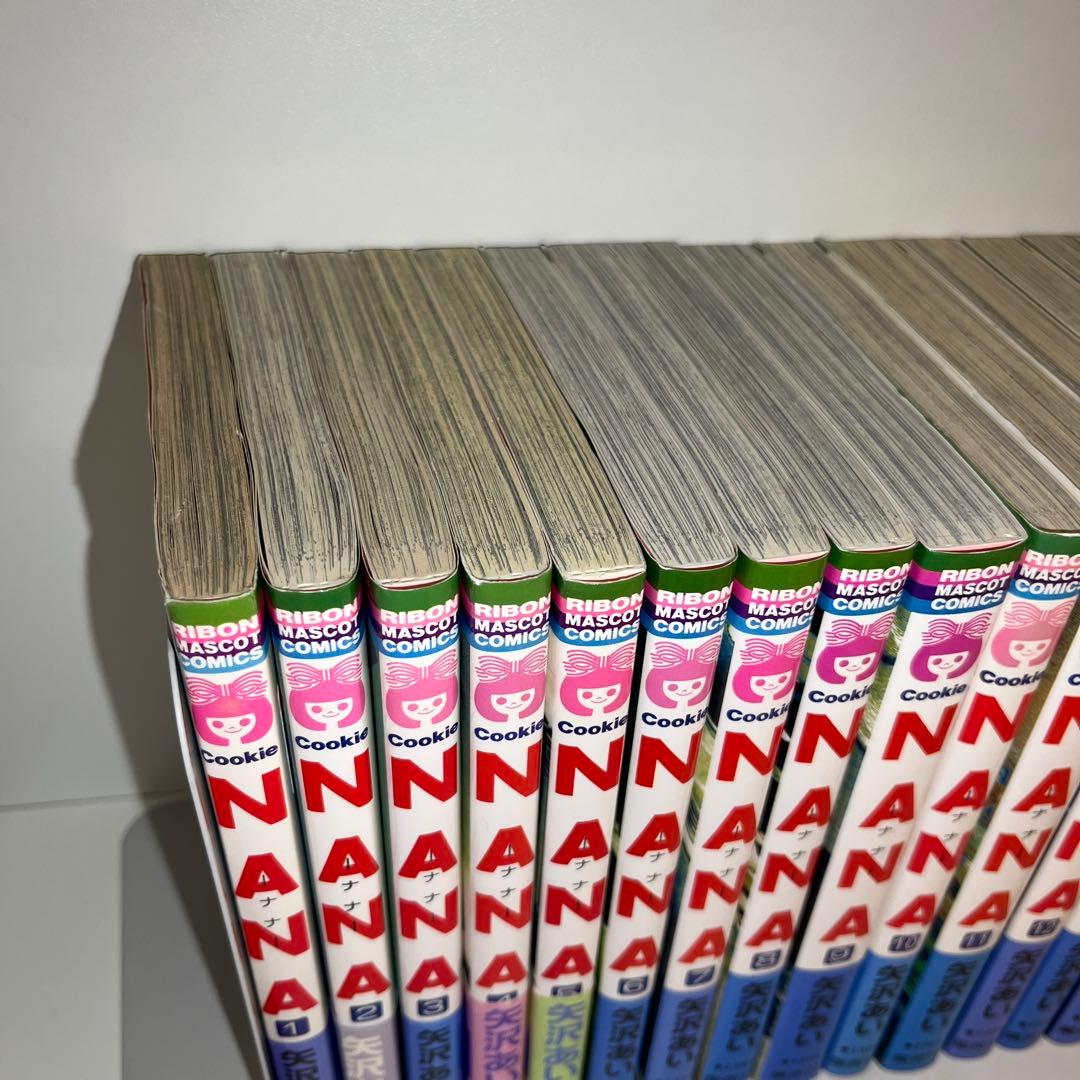 【全巻セット】Nana 下弦の月 ご近所物語 風になれ パラダイスキス