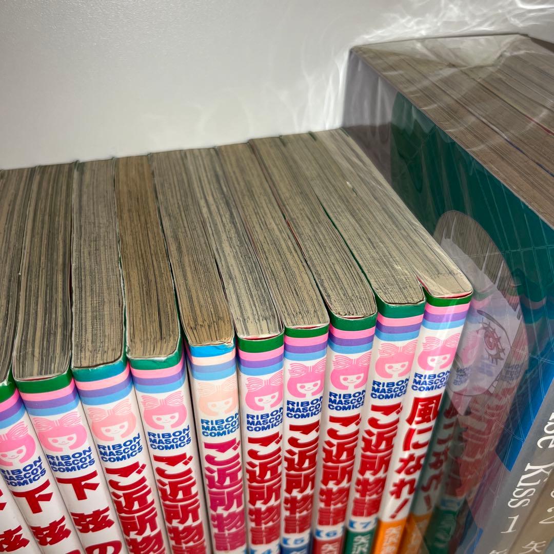 【全巻セット】Nana 下弦の月 ご近所物語 風になれ パラダイスキス