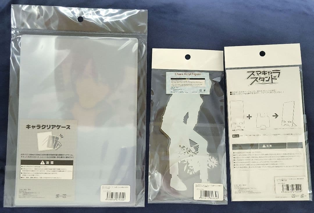 山田くんとlv999の恋をする 初版コミック＆特典＆複製原画＆学生証＆アクスタ他