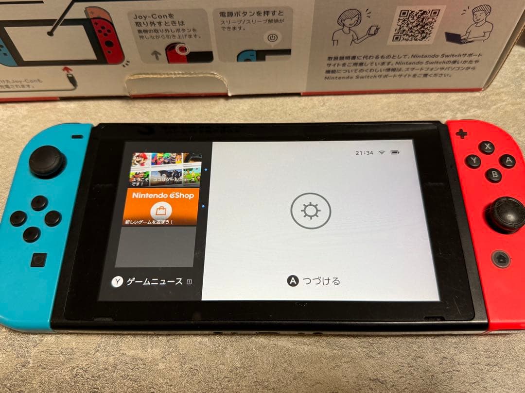 Nintendo Switch ニンテンドースイッチ 本体 バッテリー強化版