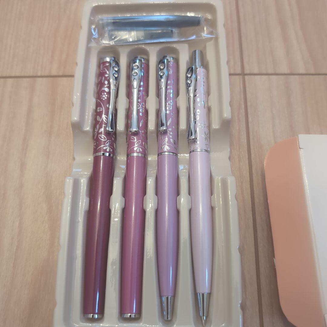 日本書道協会　ユーキャン　楽しいボールペン習字講座テキストセット　受講記念品付き