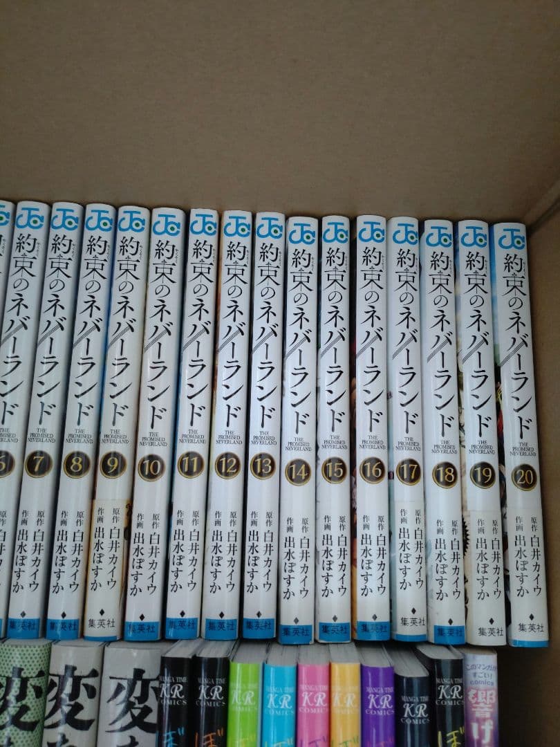 漫画・小説　セット