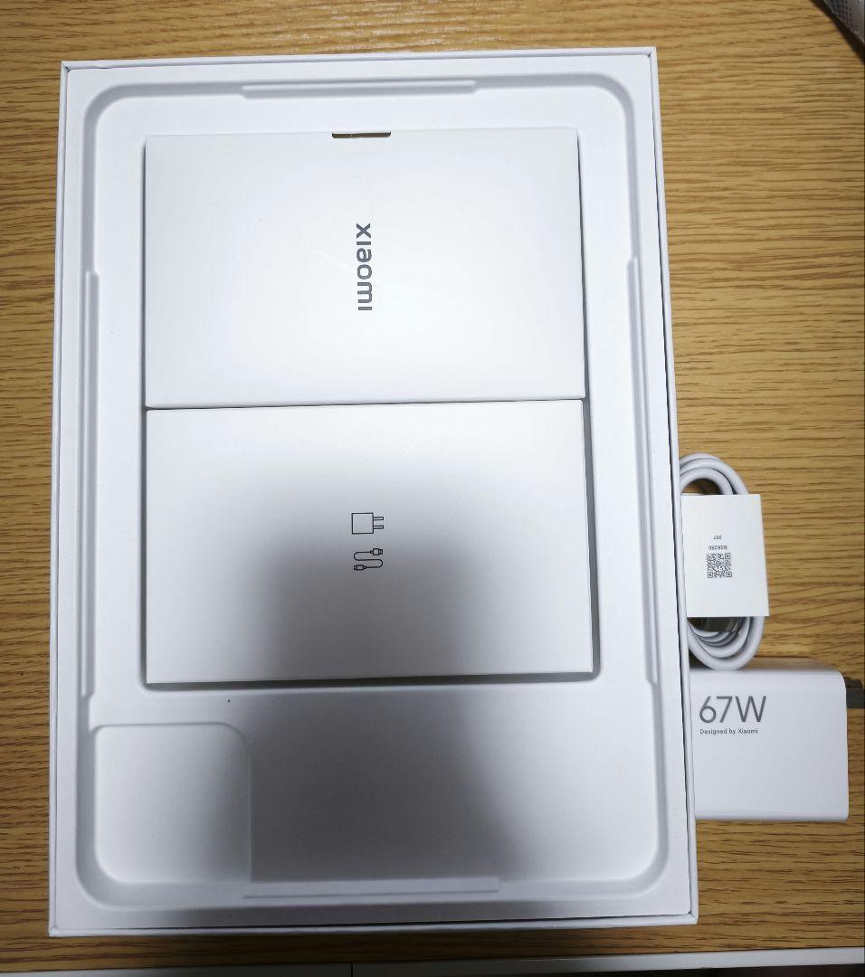Xiaomi Pad 7 Pro 本体 67W充電器付き