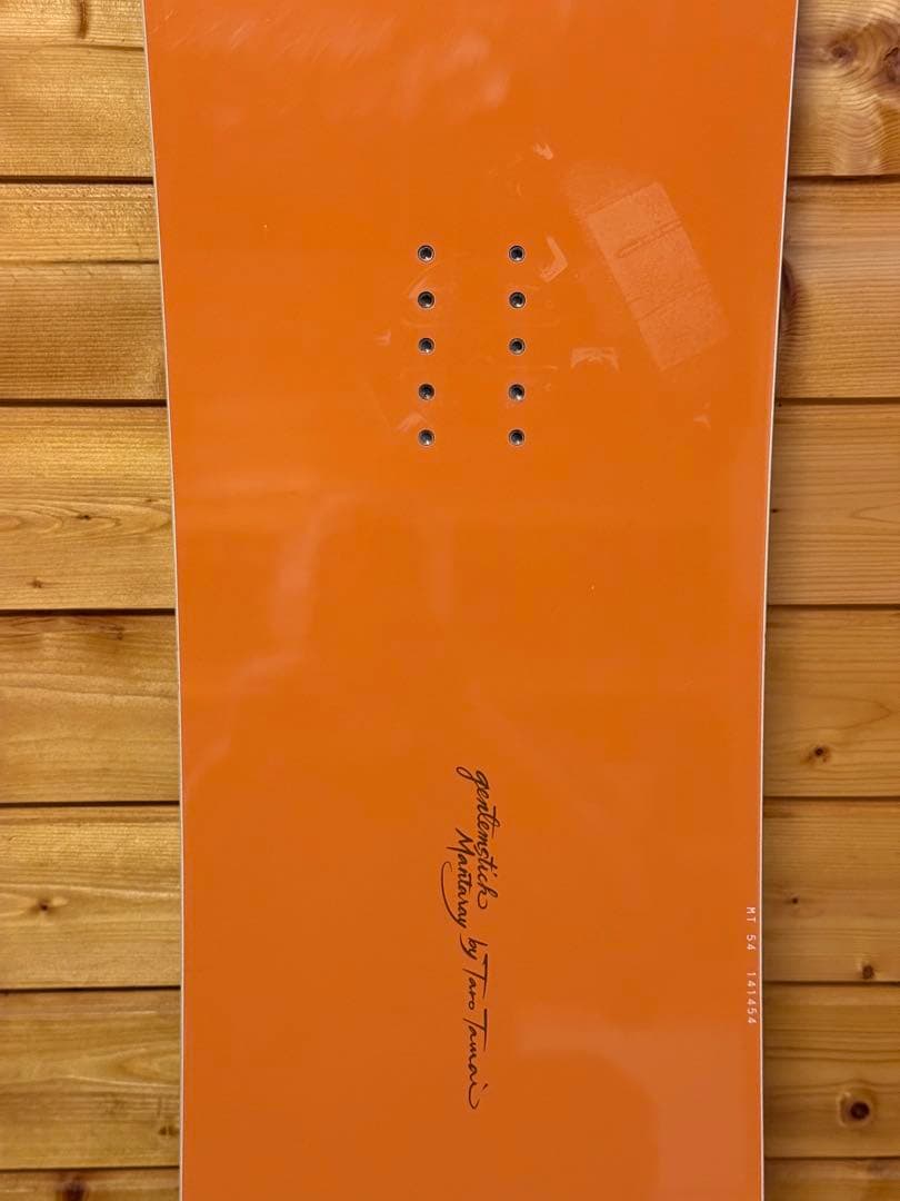 gentemstick mantaray ゲンテンスティック　マンタレイ 154