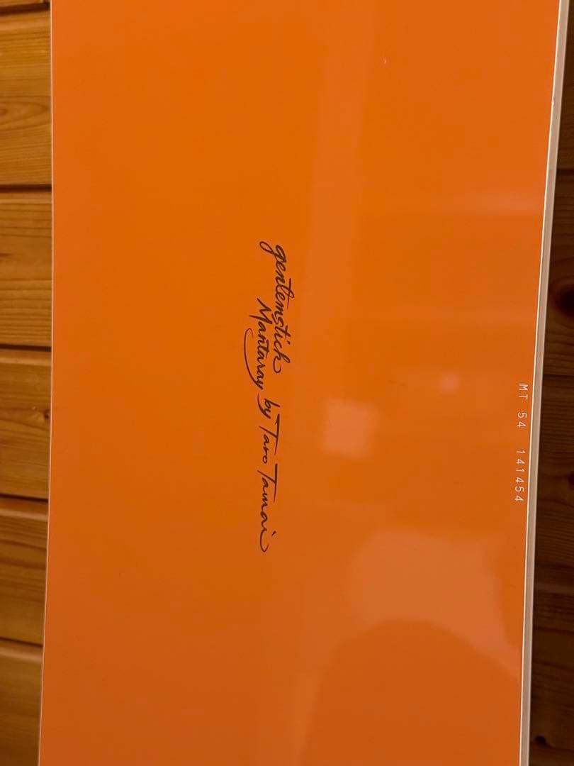 gentemstick mantaray ゲンテンスティック　マンタレイ 154