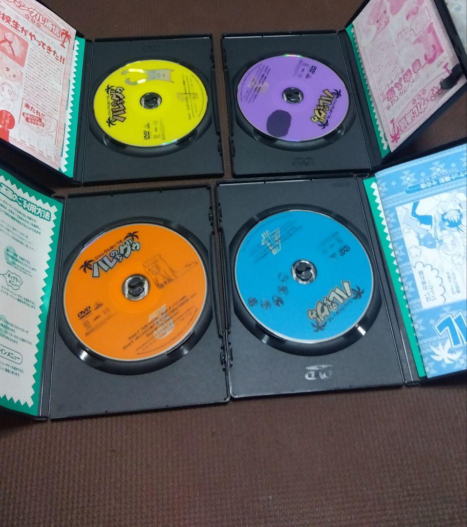 ジャングルはいつもハレのちグゥ DVD OVAセット