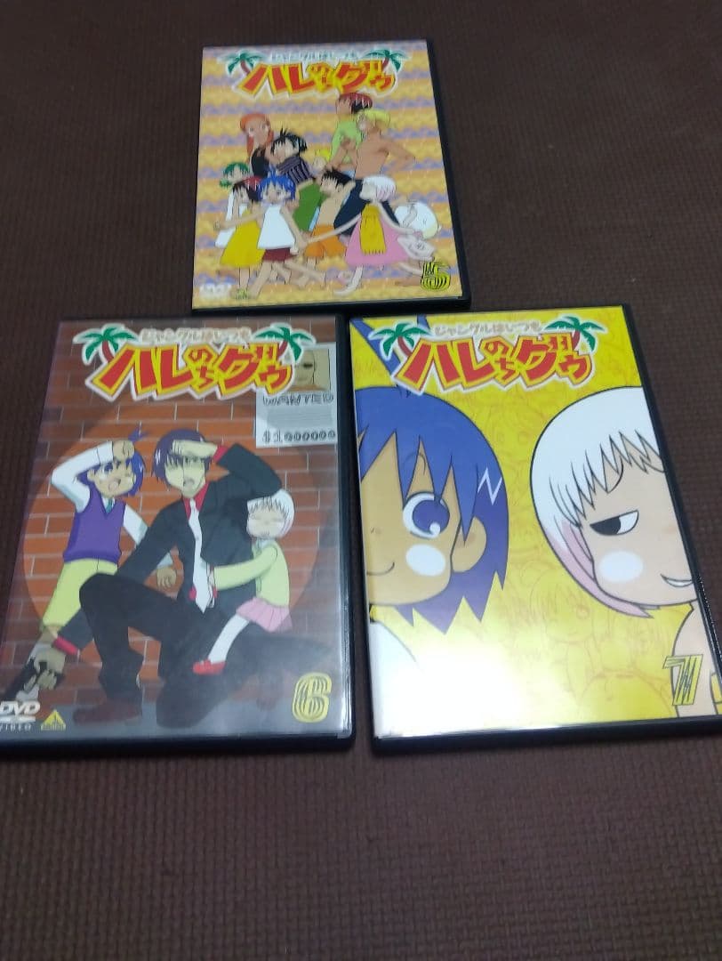 ジャングルはいつもハレのちグゥ DVD OVAセット