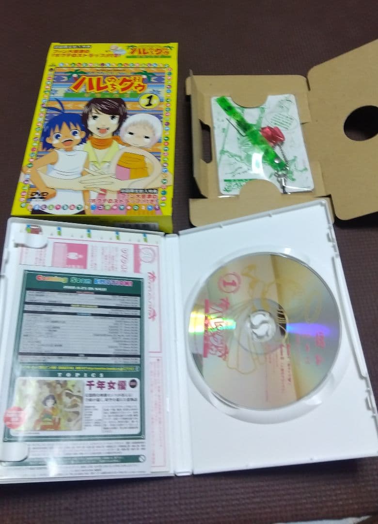 ジャングルはいつもハレのちグゥ DVD OVAセット