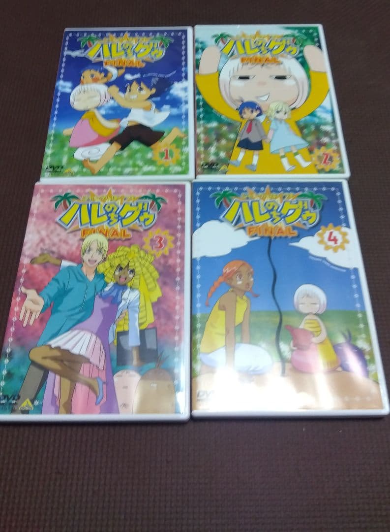 ジャングルはいつもハレのちグゥ DVD OVAセット