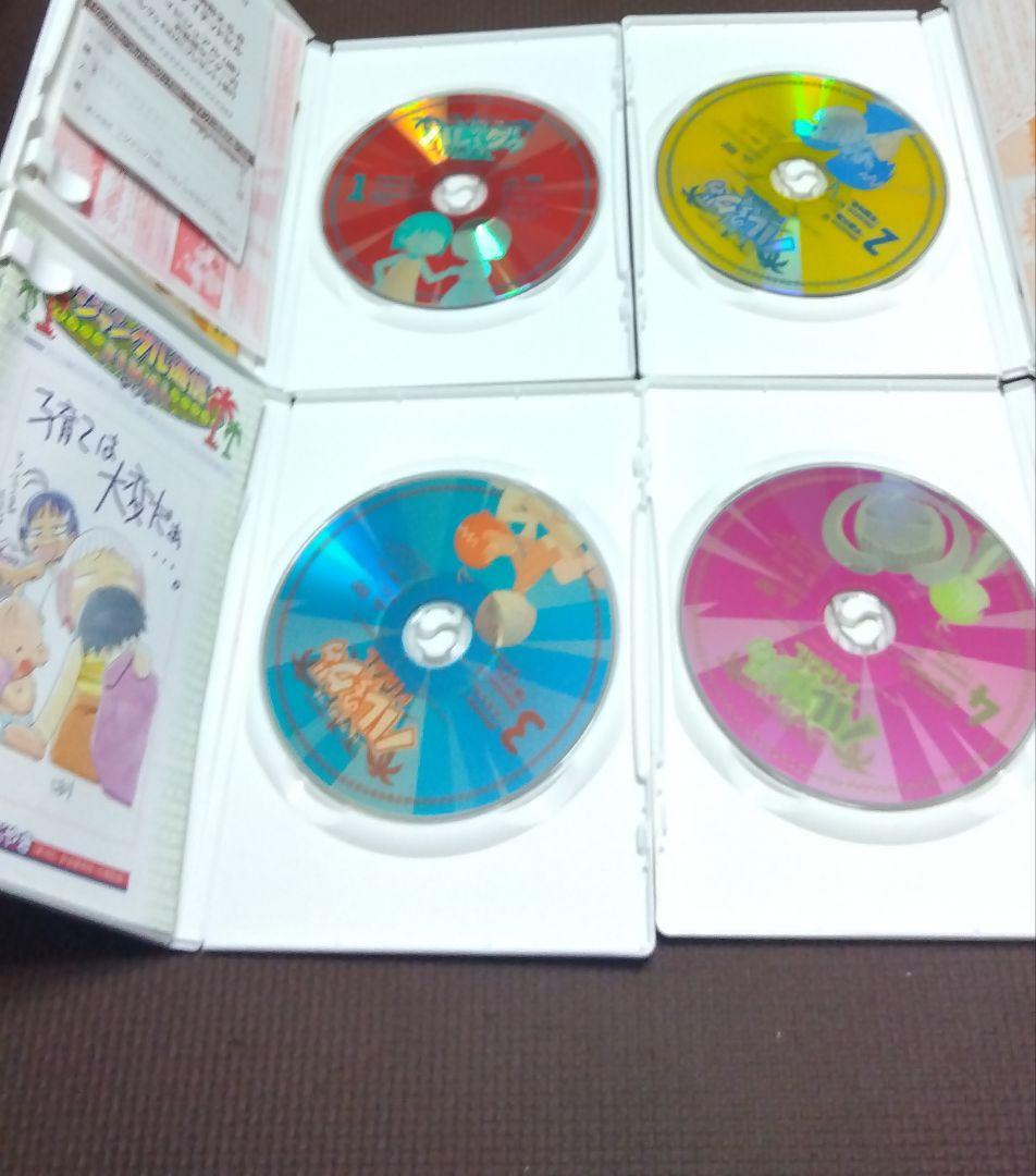 ジャングルはいつもハレのちグゥ DVD OVAセット