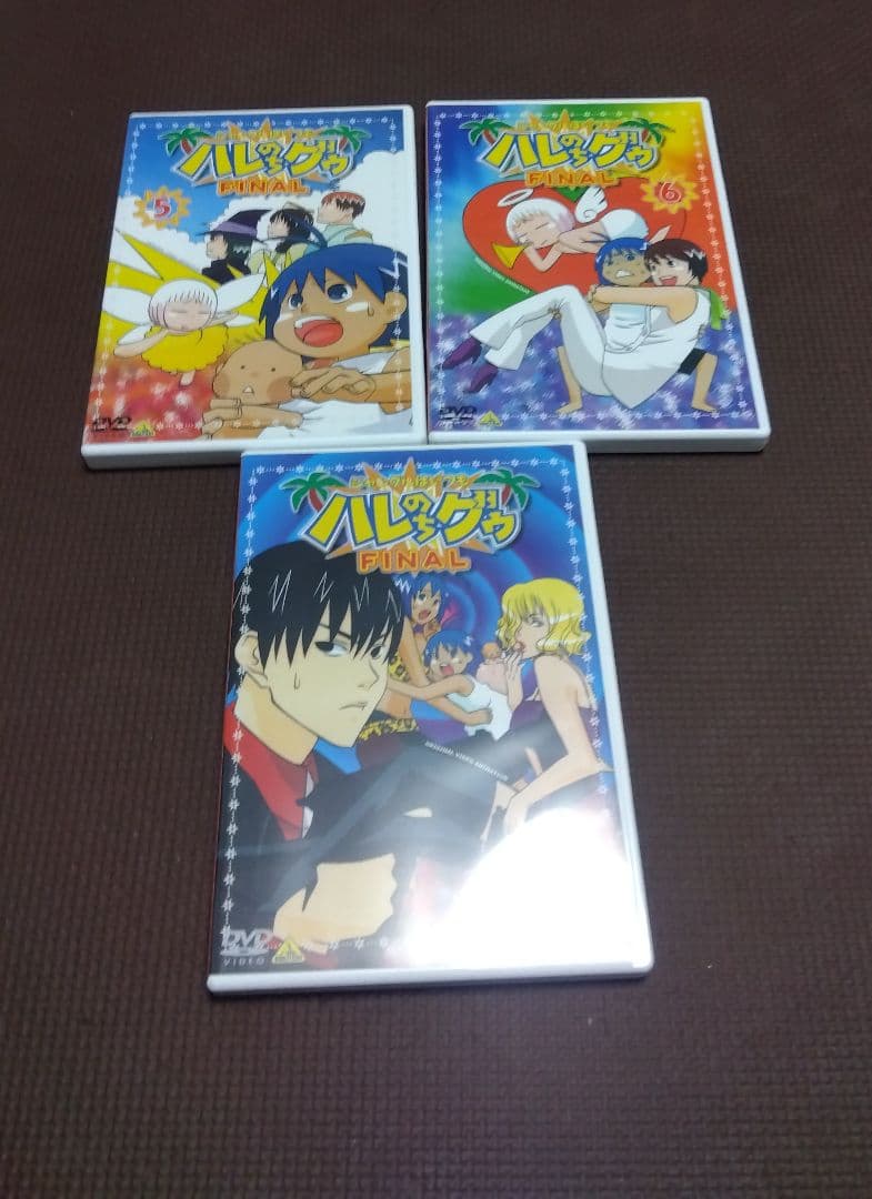 ジャングルはいつもハレのちグゥ DVD OVAセット