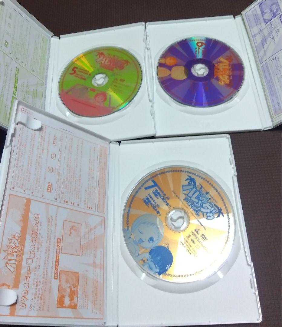 ジャングルはいつもハレのちグゥ DVD OVAセット