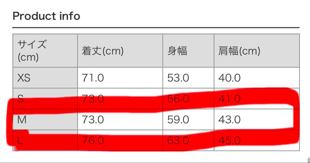 FILSON ダウンベスト Mサイズ オリーブグリーン