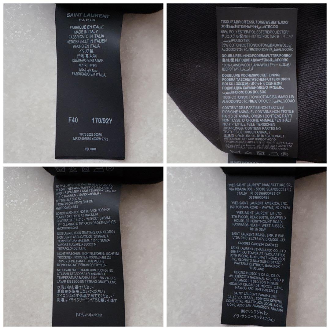 新品タグ★SAINT LAURENT｜定価30万 クラシックトレンチコート 40