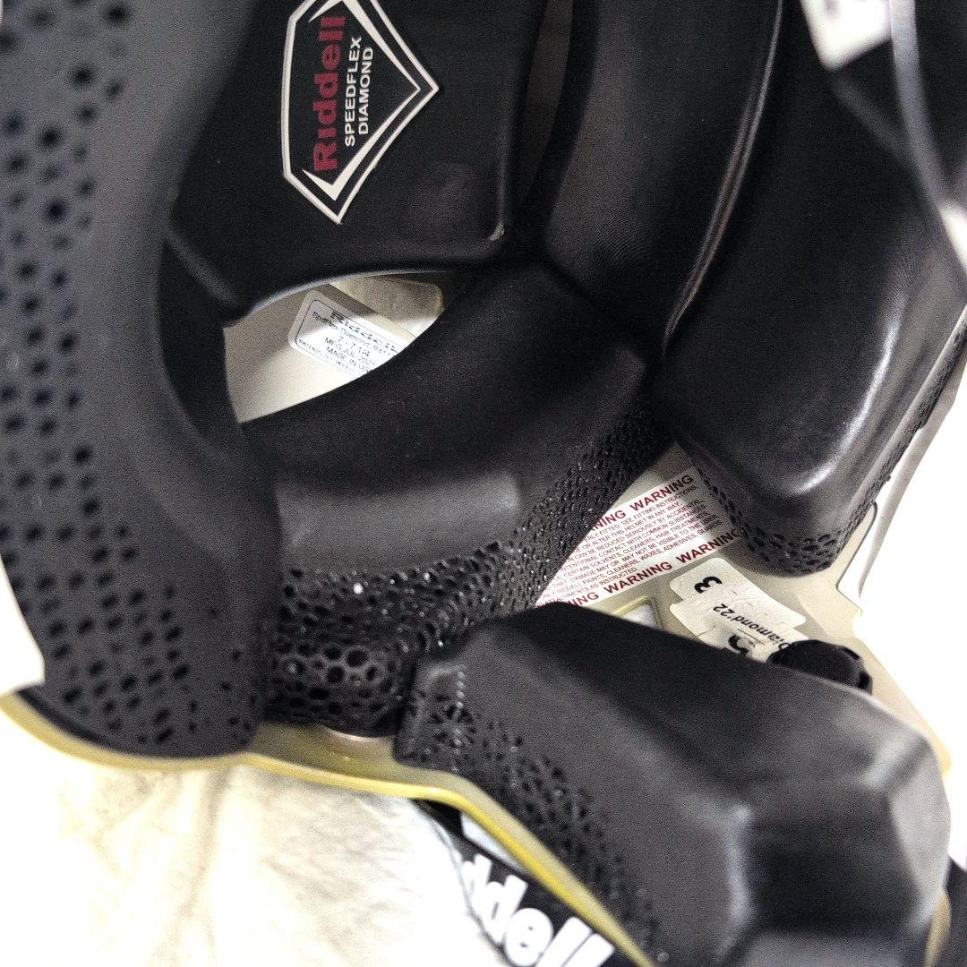 Riddell スピードフレックス「ダイヤモンド」　7-7 1/4サイズ