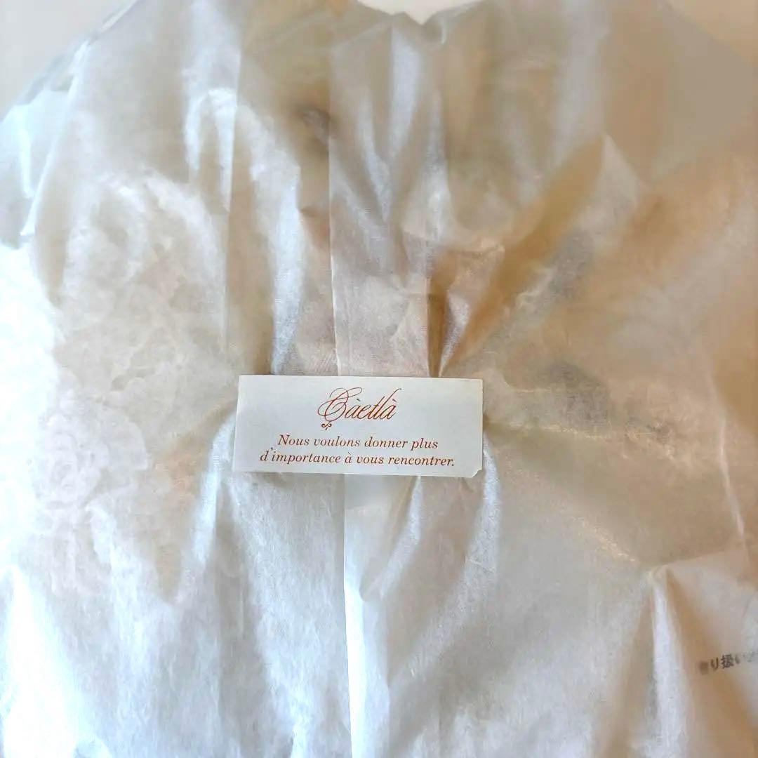 さえら　レースクッション