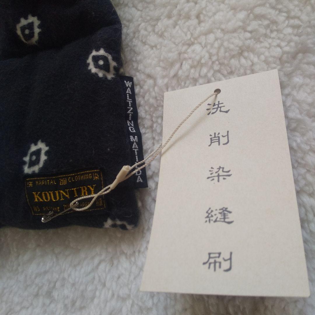 KAPITALキャピタルネルバンダナ柄リバーシブルKESAマフラー