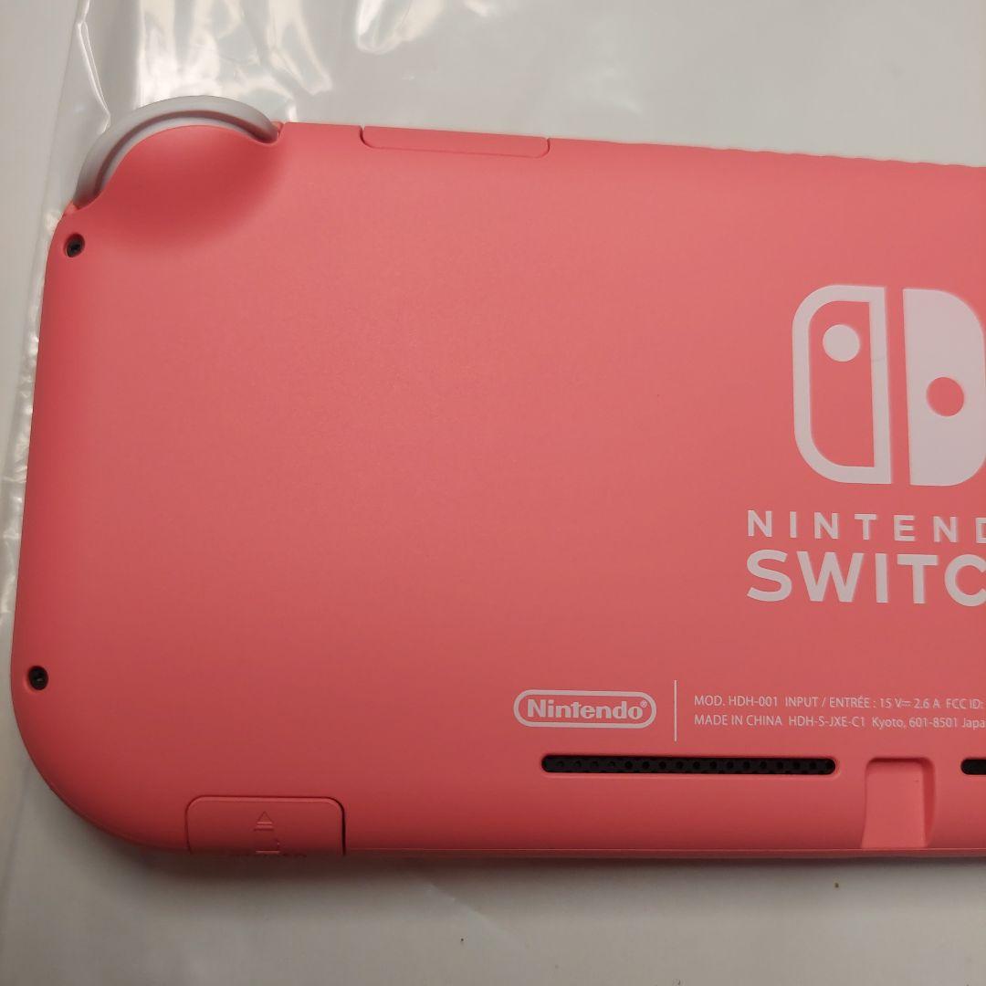 【極美品】スイッチライト本体 コーラルピンク 箱あり 動作品