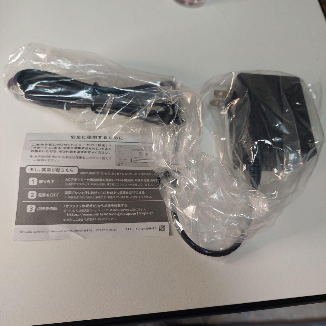 【極美品】スイッチライト本体 コーラルピンク 箱あり 動作品