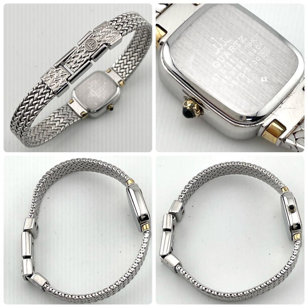 【稼働/新品電池/18KT/10Pダイヤ】セイコー　クレドール　腕時計　純正