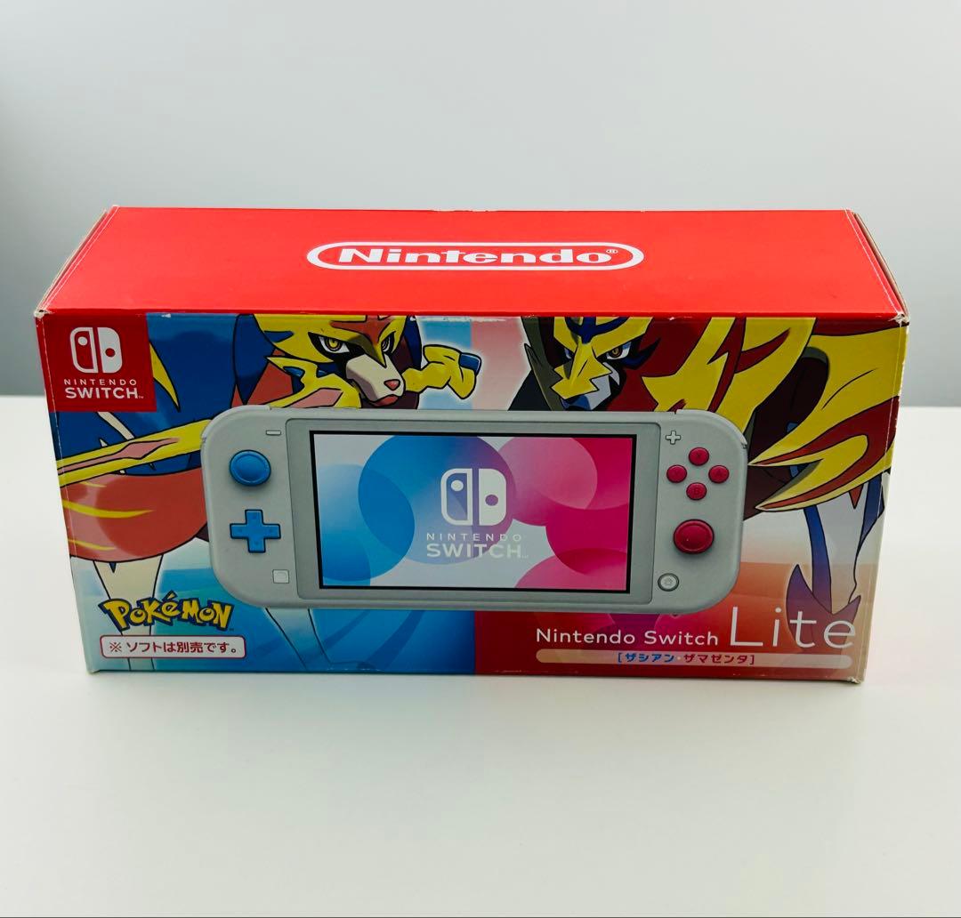 美品 Nintendo switch lite ザシアン ザマゼンタ ライト