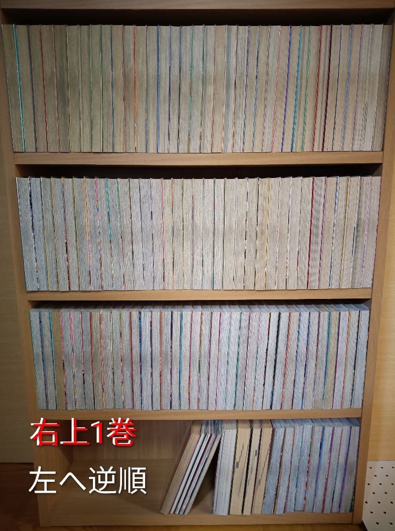 ワンピース ONEPIECE 1〜111巻+αセット 全巻コミックフィルム付き