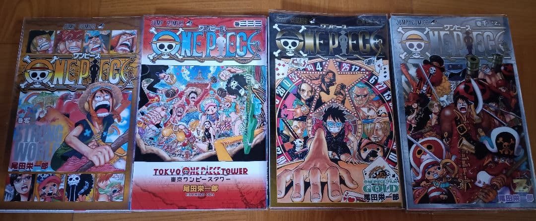 ワンピース ONEPIECE 1〜111巻+αセット 全巻コミックフィルム付き