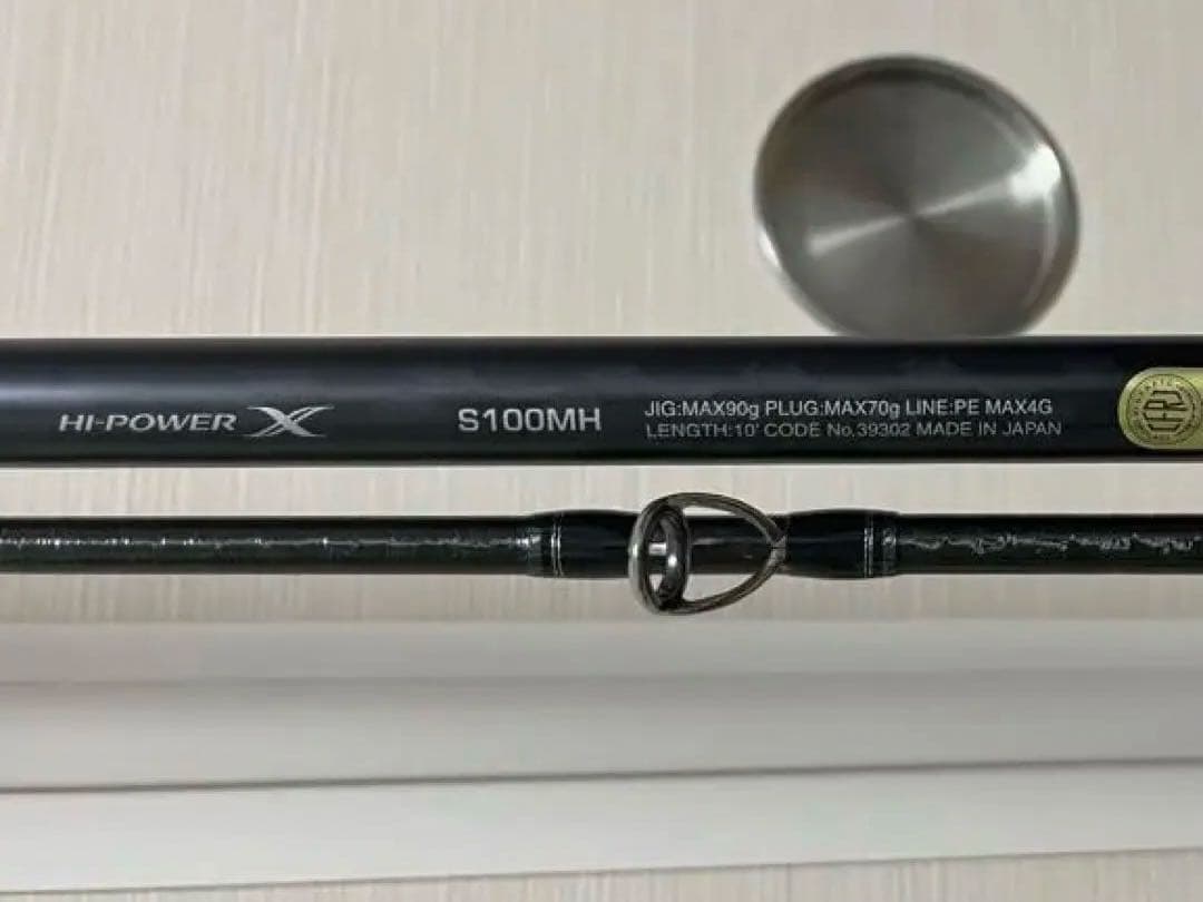 シマノ 19 コルトスナイパーエクスチューン S100MH XTUNE 未使用品