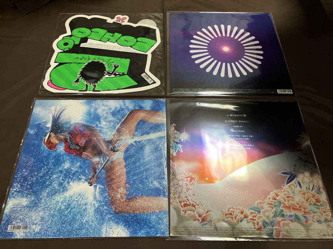 サザンオールスターズ　レコード　4枚セット