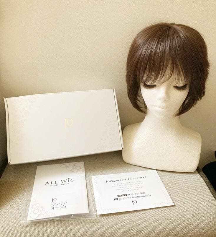 JO ジュリア・オージェ　人毛MIX　フェアリーショート　ナチュラルブラウン