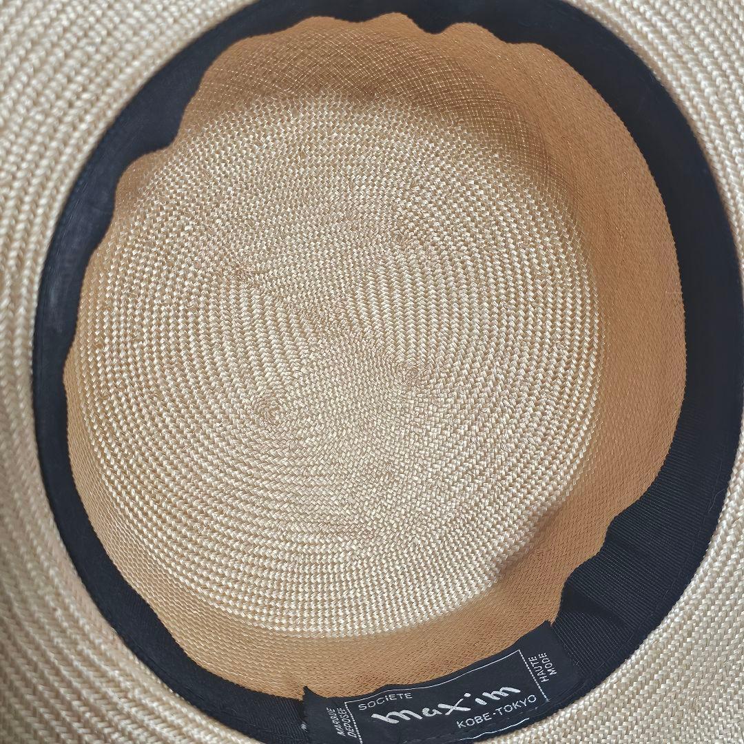 maxim マキシン リボン付き ハット 実測約56 帽子