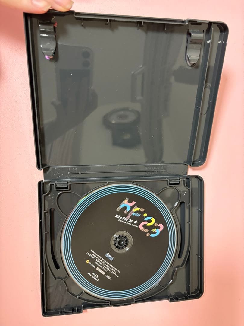 Kiramune 2023 Blu-ray キラフェス