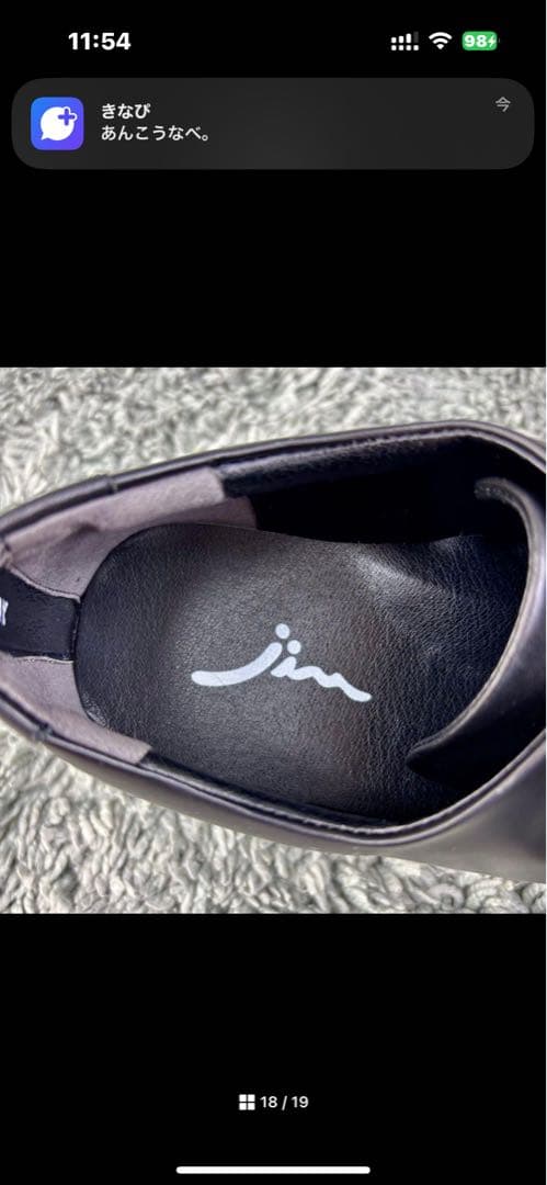 美品✨センソユニコ 慈雨 スニーカー コンフォートシューズ 24