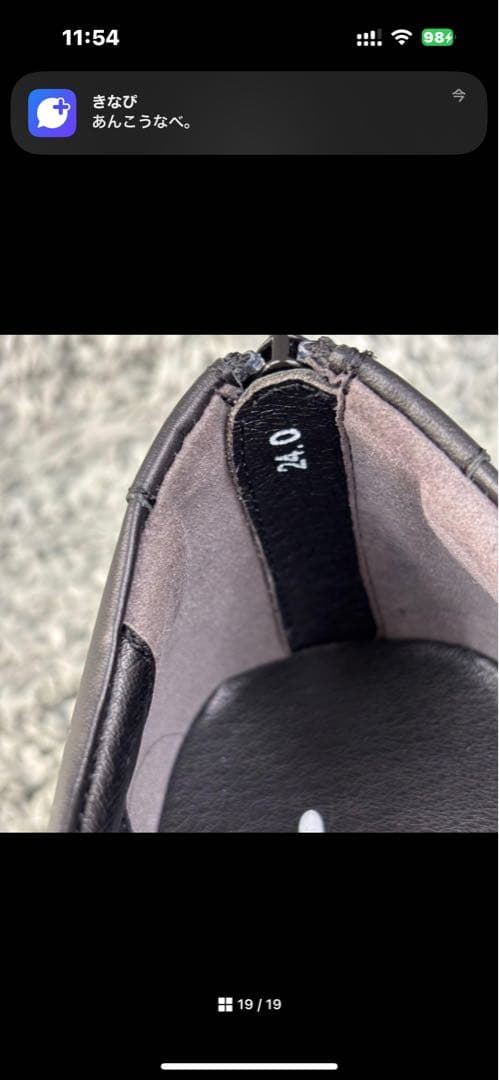 美品✨センソユニコ 慈雨 スニーカー コンフォートシューズ 24