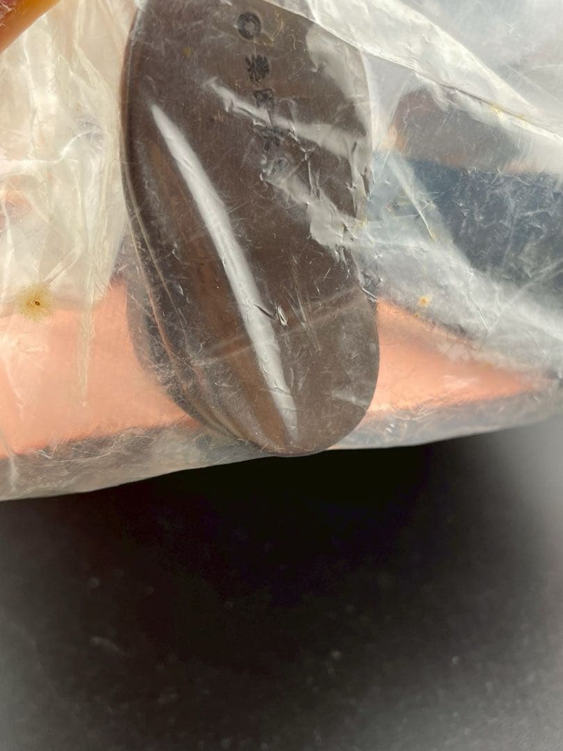 【中古品】当時物　激レア　ビリケン商会　まぼろし探偵　ソフトビニール人形