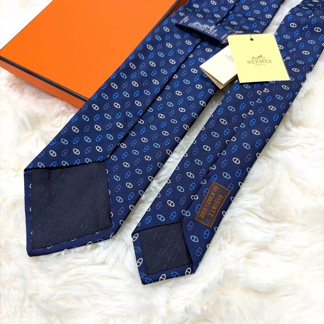 新品未使用 HERMES エルメス H柄 マイヨン シェーヌダンクル ネクタイ