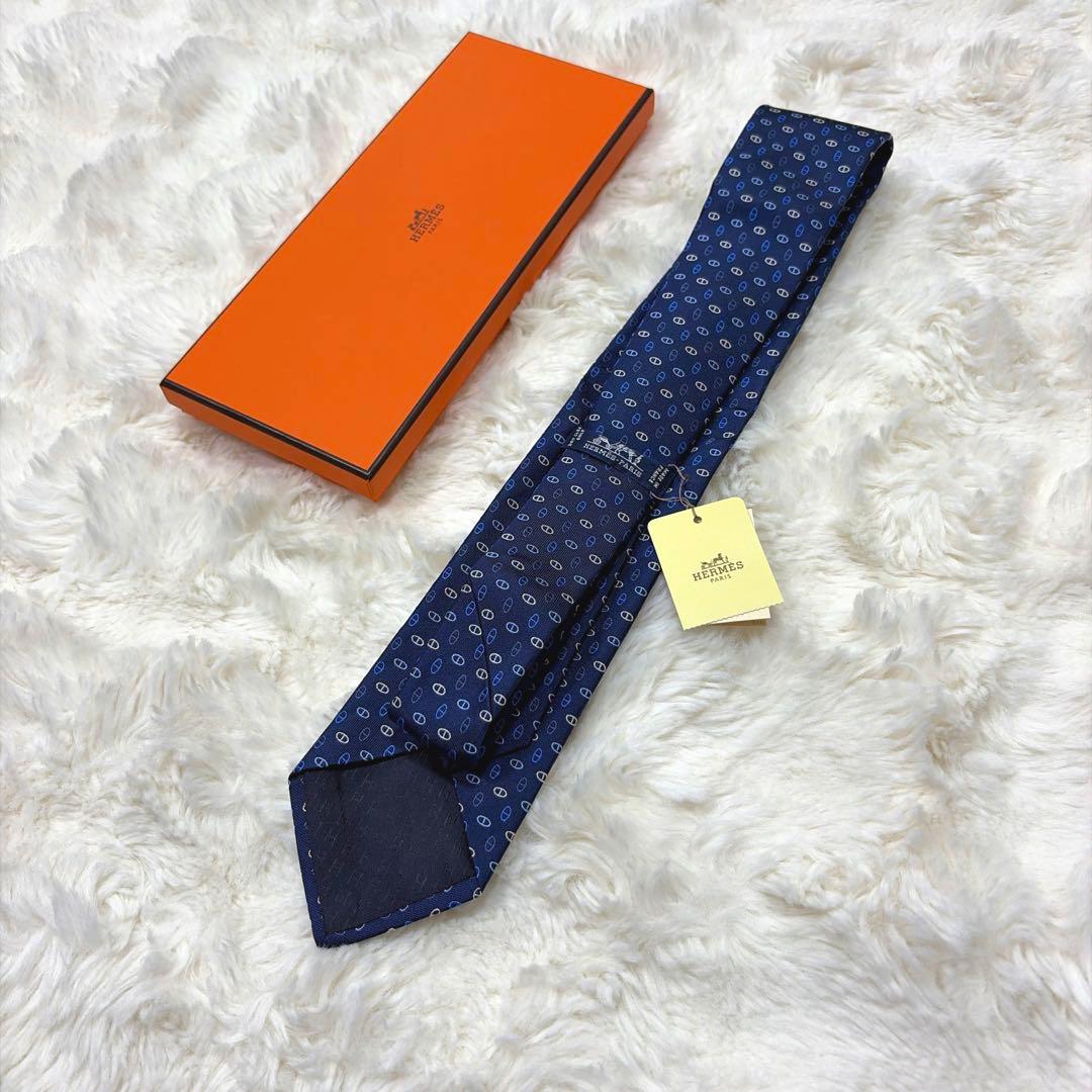 新品未使用 HERMES エルメス H柄 マイヨン シェーヌダンクル ネクタイ