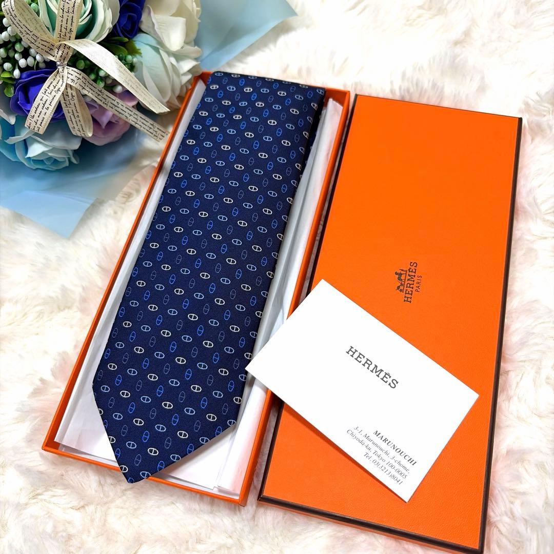 新品未使用 HERMES エルメス H柄 マイヨン シェーヌダンクル ネクタイ