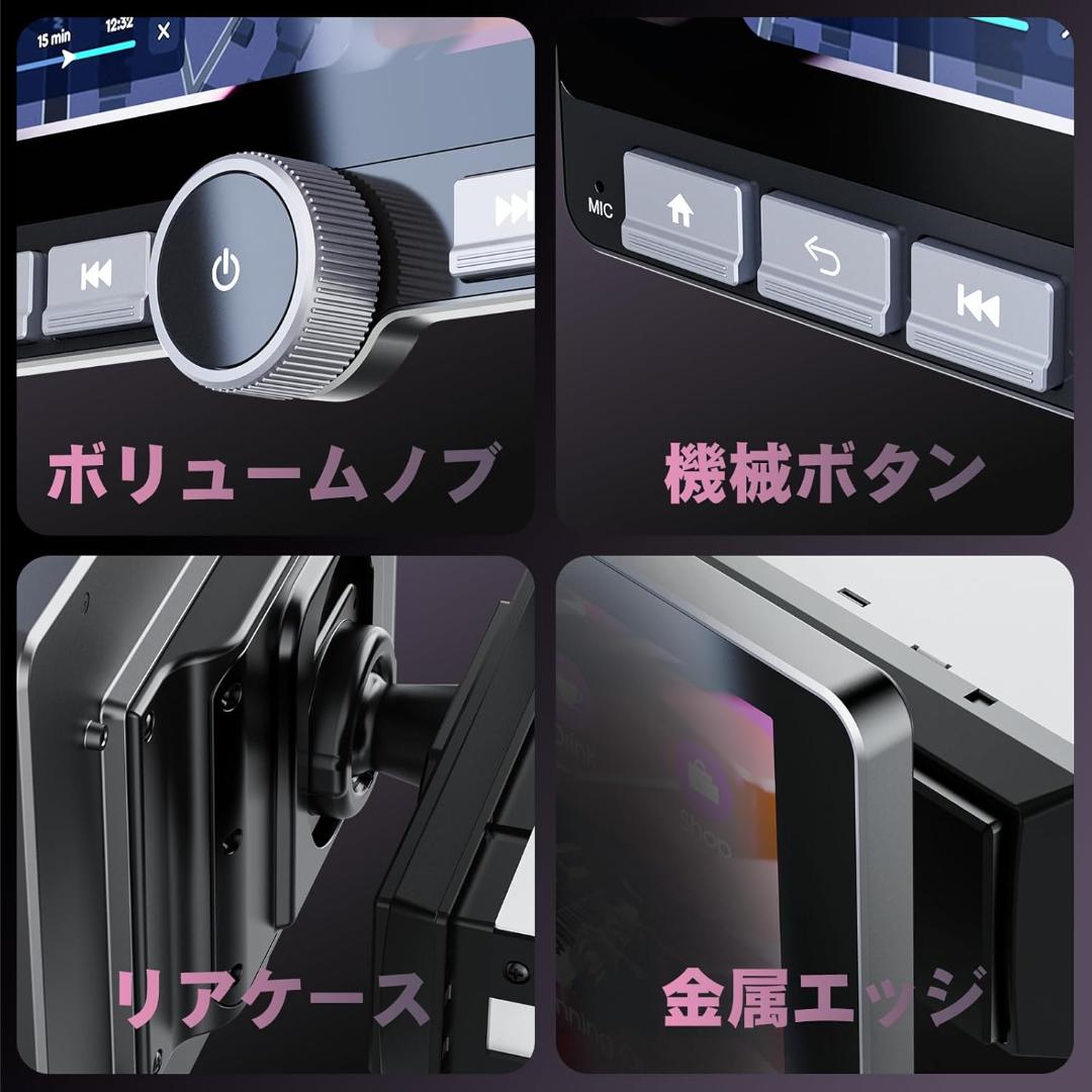 新品 HCNCP 10.1インチ 360°回転式タッチスクリーンカーオーディオ