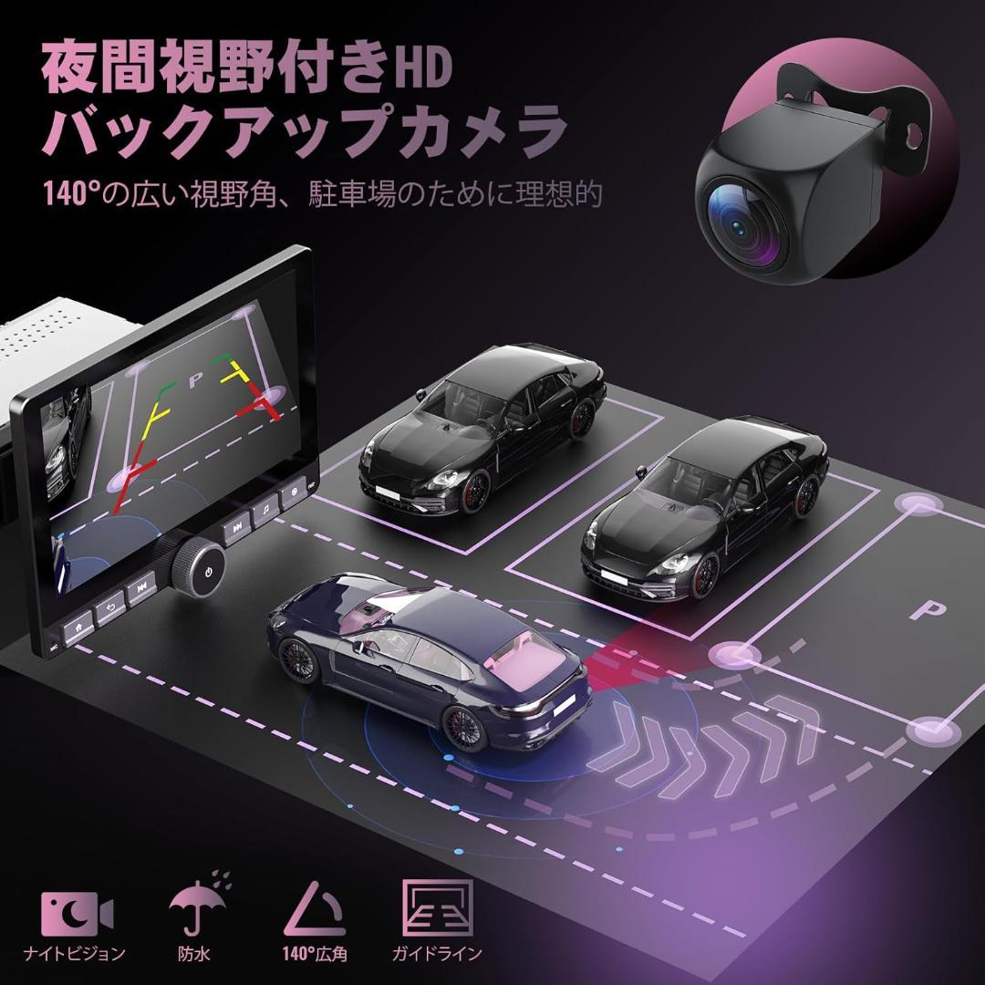 新品 HCNCP 10.1インチ 360°回転式タッチスクリーンカーオーディオ