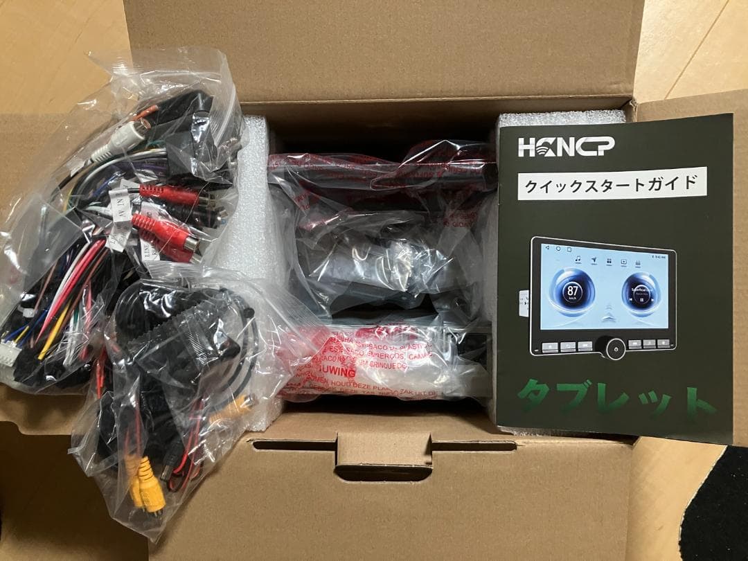 新品 HCNCP 10.1インチ 360°回転式タッチスクリーンカーオーディオ
