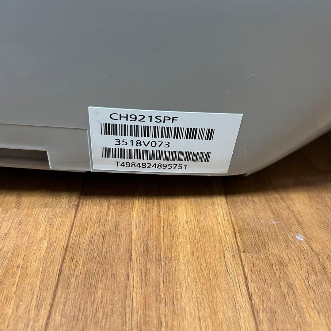 Panasonic 温水洗浄便座　CH921SPF