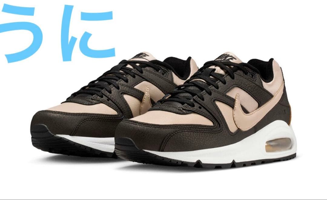 【新品タグ付き】WMNS AIR MAX COMMAND PRM 24.5cm