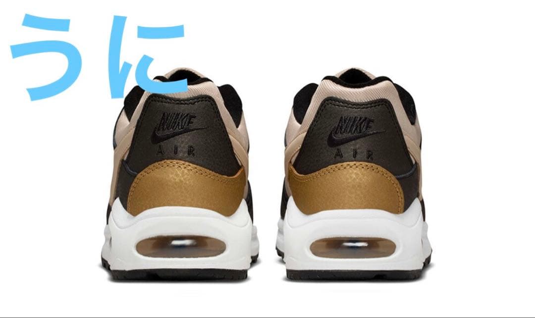 【新品タグ付き】WMNS AIR MAX COMMAND PRM 24.5cm