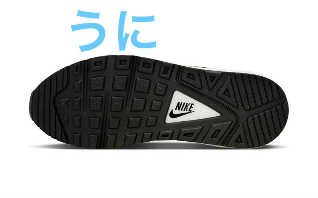 【新品タグ付き】WMNS AIR MAX COMMAND PRM 24.5cm