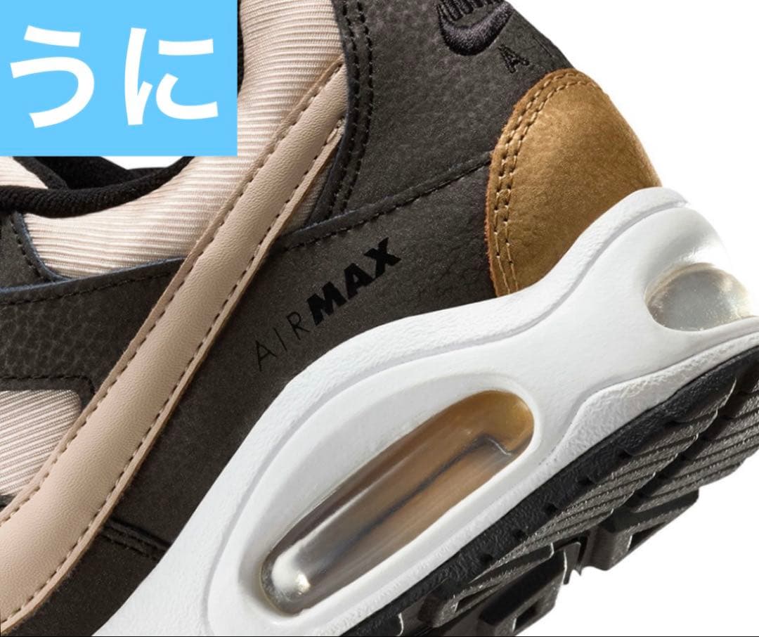 【新品タグ付き】WMNS AIR MAX COMMAND PRM 24.5cm