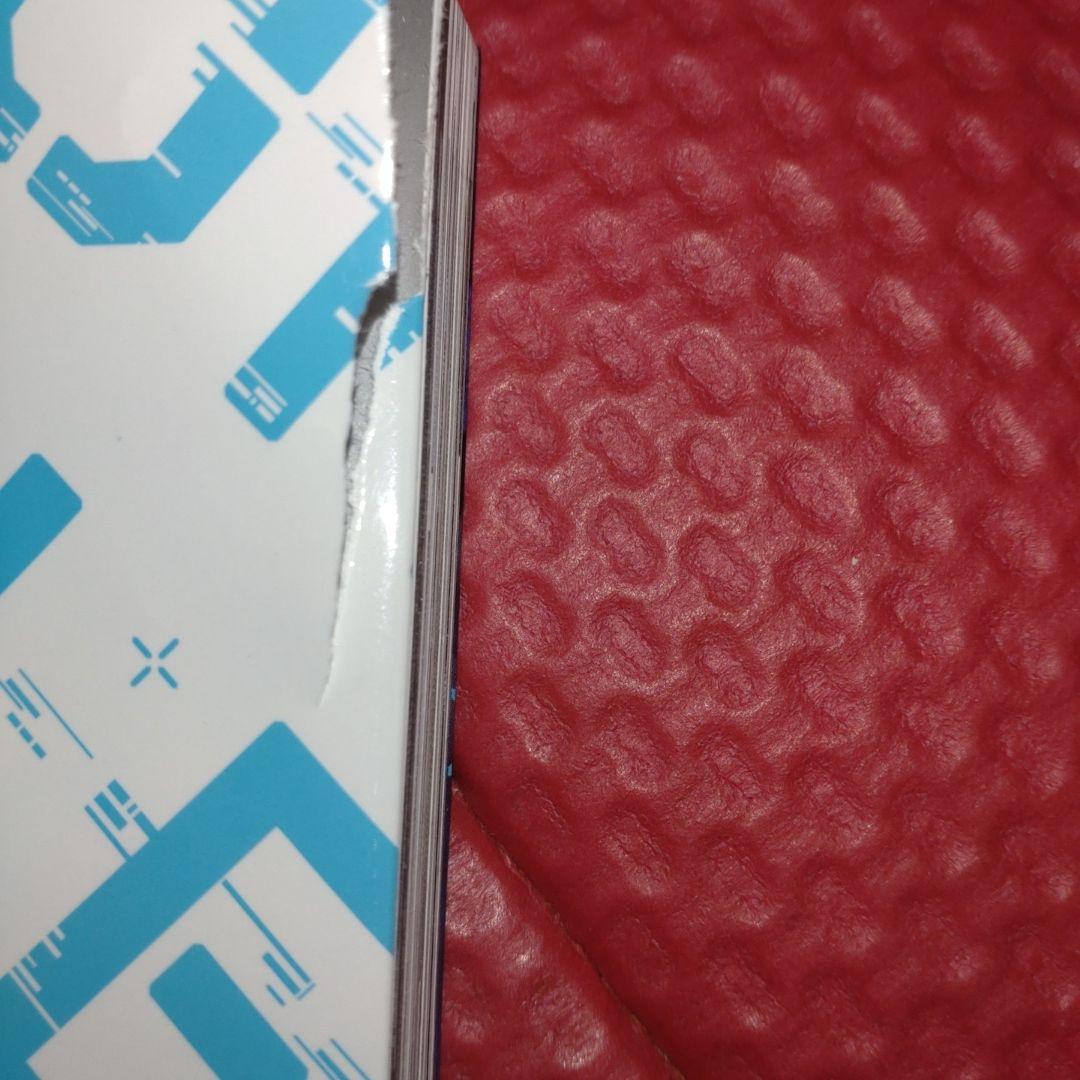 俺だけレベルアップな件